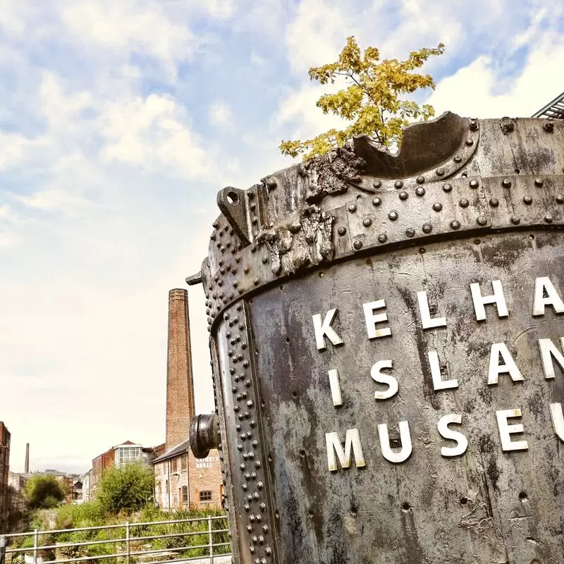 Kelham Island Museum